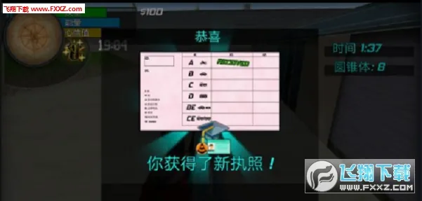 ҹ��ģ���������ֻ���v1.0.6 ��Ѱ�