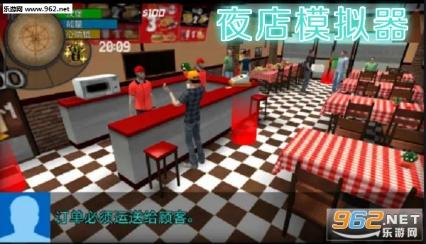 ҹ��ģ���������ֻ���