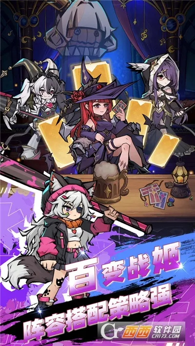 ����֮��(����rpg��Ϸ)v1.5.5 �ֻ���