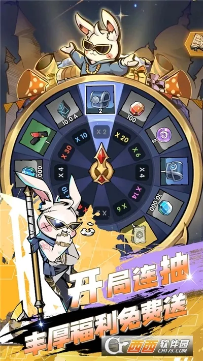 ����֮��(����rpg��Ϸ)v1.5.5 �ֻ���