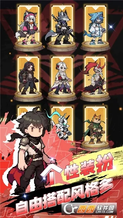 ����֮��(����rpg��Ϸ)v1.5.5 �ֻ���