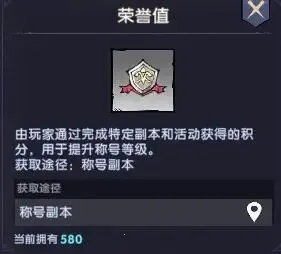飞翔之光(放置rpg游戏) 飞翔之光(放置rpg游戏)