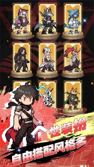 ����֮��(����rpg��Ϸ)v1.5.5 �ֻ���