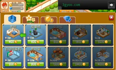 ��������(ģ�⾭Ӫ��Ϸ)v2.0.10 �ٷ�����