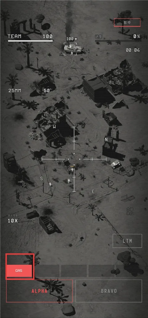 指挥官歌利亚最新手机版 指挥官歌利亚最新手机版