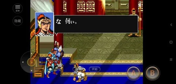 �ֻ�����־2(������Ĵ�����Ϸ)v2020.11.02.16 �ֻ���