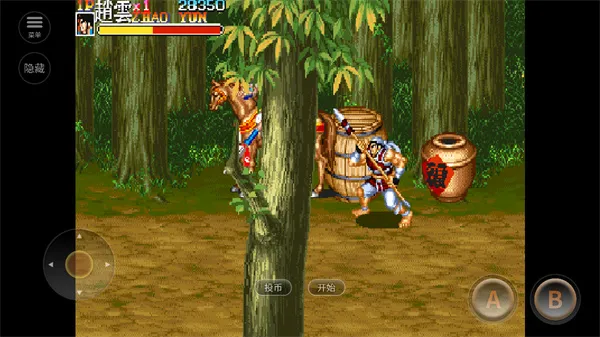 �ֻ�����־2(������Ĵ�����Ϸ)v2020.11.02.16 �ֻ���