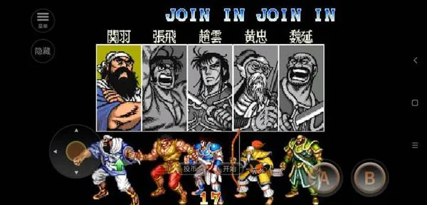 �ֻ�����־2(������Ĵ�����Ϸ)v2020.11.02.16 �ֻ���