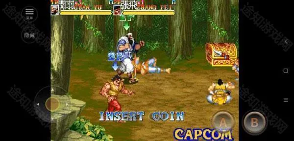 �ֻ�����־2(������Ĵ�����Ϸ)