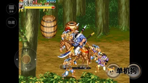 �ֻ�����־2(������Ĵ�����Ϸ)