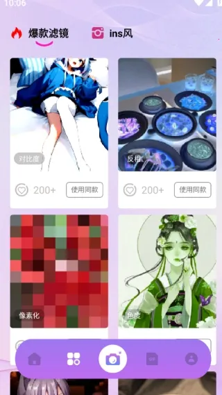 Nanobanaman��׿���ֻ���v1.1 �ٷ�����