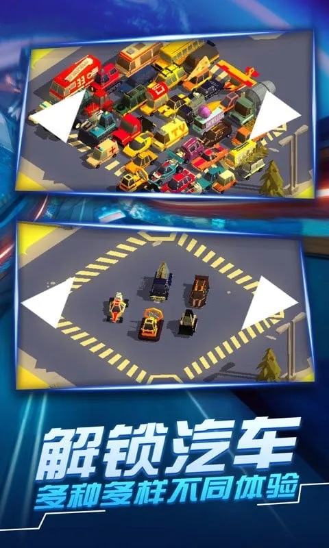 ����׷��ս3(����׷����Ϸ)v2.0.4 �ٷ�����