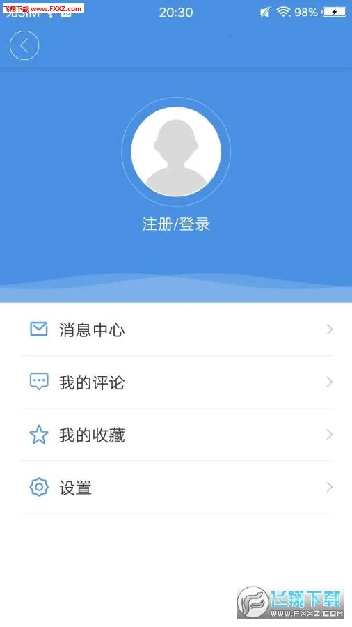 ׳־���������ֻ���v1.0.5 ��׿��