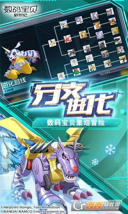 ���뱦�������Ͱ�׿���ֻ���v4.4.0 ��׿��