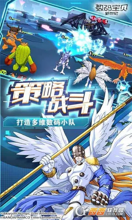 ���뱦�������Ͱ�׿���ֻ���v4.4.0 ��׿��