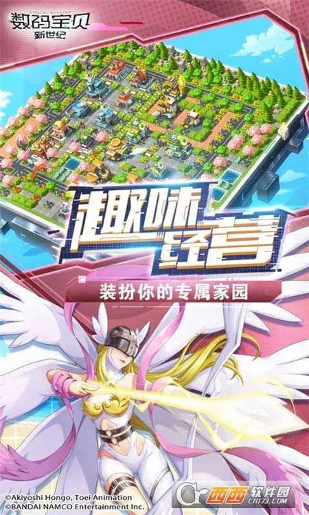 ���뱦�������Ͱ�׿���ֻ���v4.4.0 ��׿��