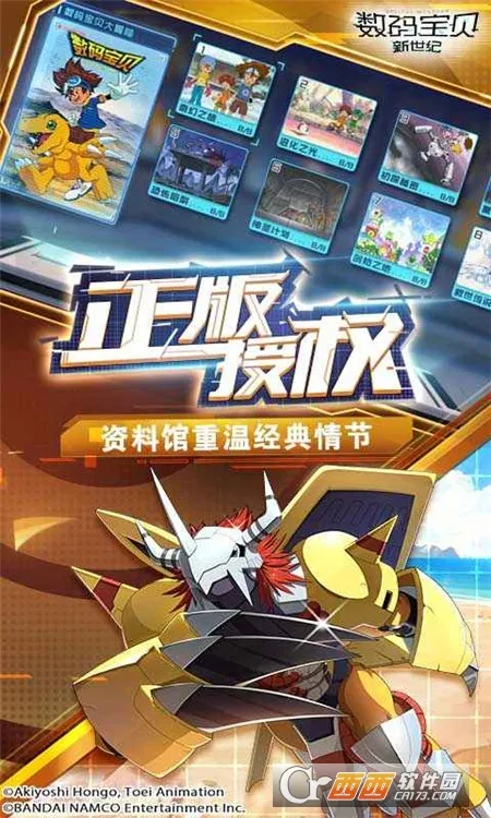 ���뱦�������Ͱ�׿���ֻ���v4.4.0 ��׿��