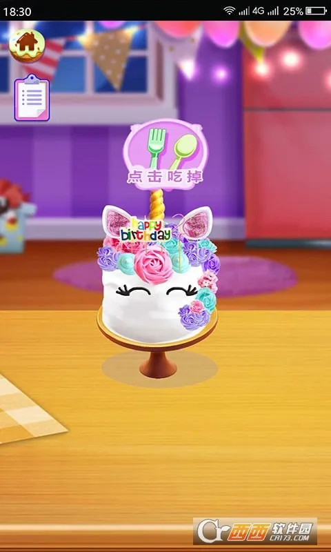 �ű�֮�λõ�����2026���°汾v1.0.8 �ֻ���