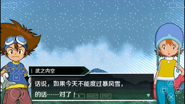 ���뱦����ð������(����ð��ս������)v2021.05.31.15 �ٷ�����