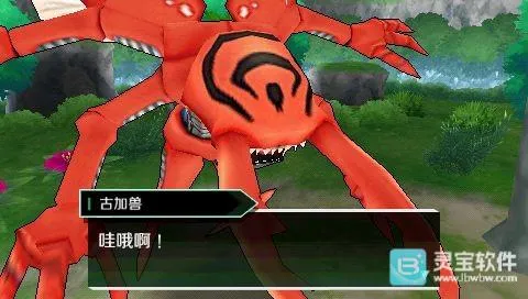 ���뱦����ð������(����ð��ս������)