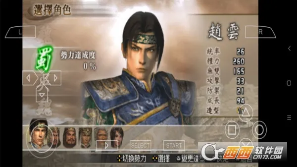 ��������˫2���İ�v2021.06.29.10 ��Ѱ�