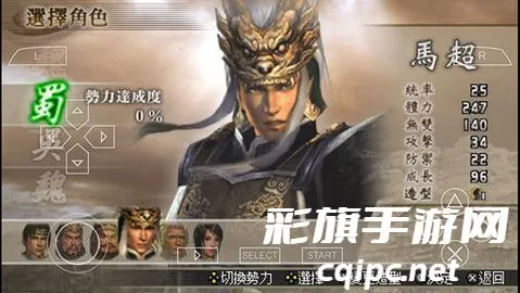 ��������˫2���İ�