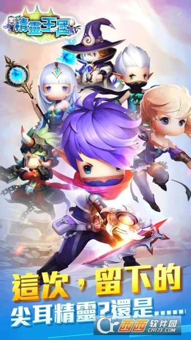 ��������(�������ģ����Ϸ)v1.5 ��Ѱ�