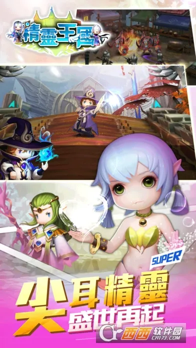 ��������(�������ģ����Ϸ)v1.5 ��Ѱ�