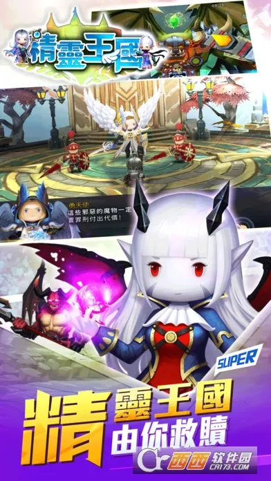 ��������(�������ģ����Ϸ)v1.5 ��Ѱ�