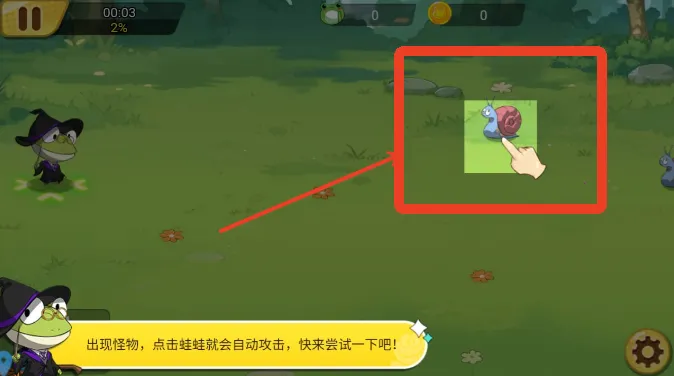 ��������(�������ģ����Ϸ)