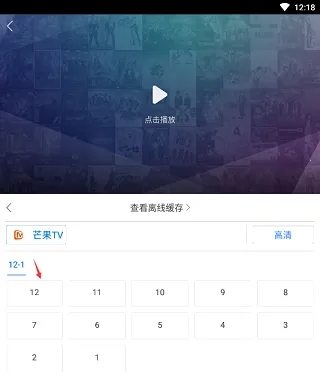 �ٶ�Ӱ��(��Ƶ����ƽ̨)