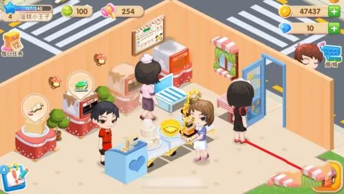 梦幻蛋糕店(蛋糕店经营游戏) 梦幻蛋糕店(蛋糕店经营游戏)