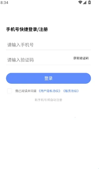 ע�Ὠ��ʦ����ѧ֪��(����ʦˢ������)