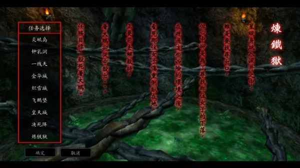 �����Ǻ�����2026�ٷ����°汾v0.4.3 �ٷ�����