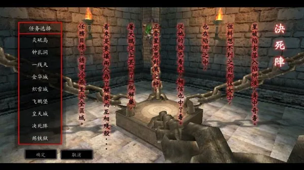 �����Ǻ�����2026�ٷ����°汾v0.4.3 �ٷ�����