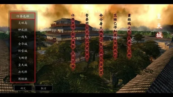 �����Ǻ�����2026�ٷ����°汾v0.4.3 �ٷ�����