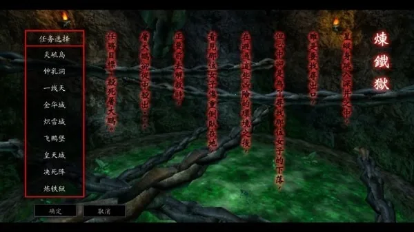 �����Ǻ�����2026�ٷ����°汾v0.4.3 �ٷ�����