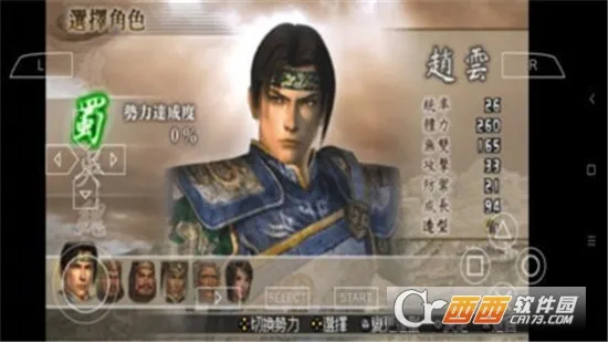 ��������˫2�ͽ������ư�v2021.06.29.10 �ٷ�����