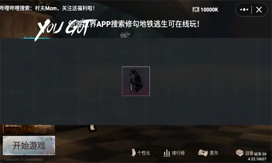 �޹����������޹���v4.22.15 ��׿��