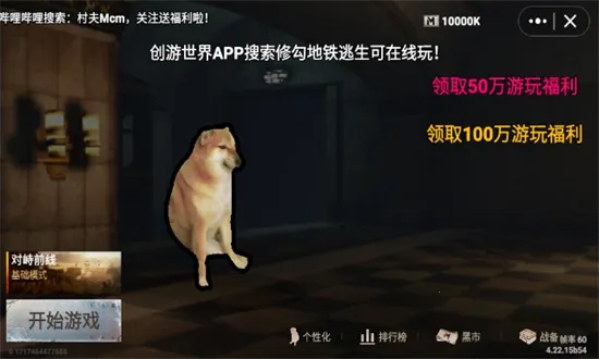 �޹����������޹���v4.22.15 ��׿��