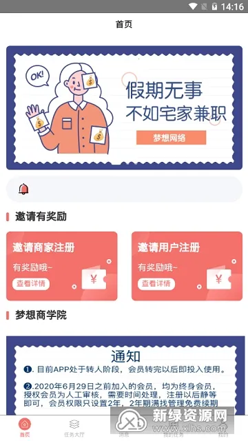 ��������2026���ذ�װ