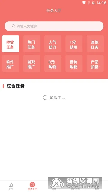 ��������2026���ذ�װ