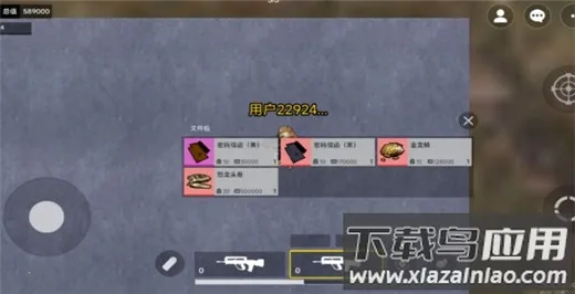 �޹�������������Σ�����ذ�װv4.22.15 ��Ѱ�