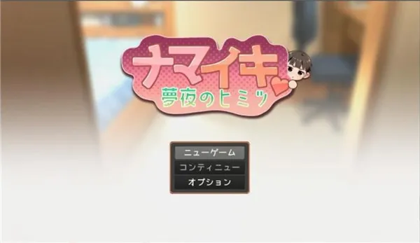 ��̫����ģ����(�ξ�ð����Ϸ)v1.0.2 ��׿��