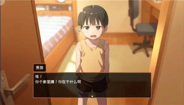 ��̫����ģ����(�ξ�ð����Ϸ)v1.0.2 ��׿��