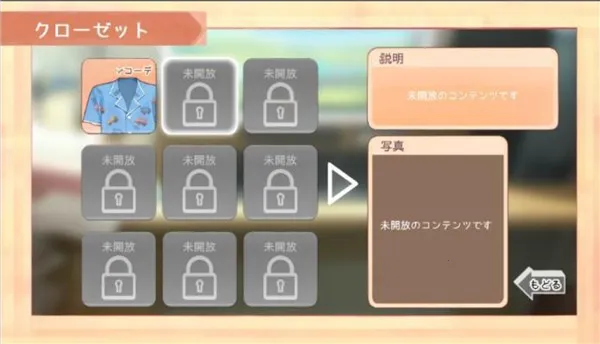 ��̫����ģ����(�ξ�ð����Ϸ)v1.0.2 ��׿��