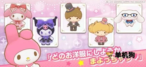 ����Ÿ�漣֮�����İ�2026�ٷ����°汾v1.2.3 ��׿��