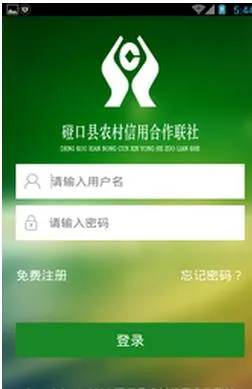 �°ӽɷѱ�2026���ذ�װv1.28 ��Ѱ�