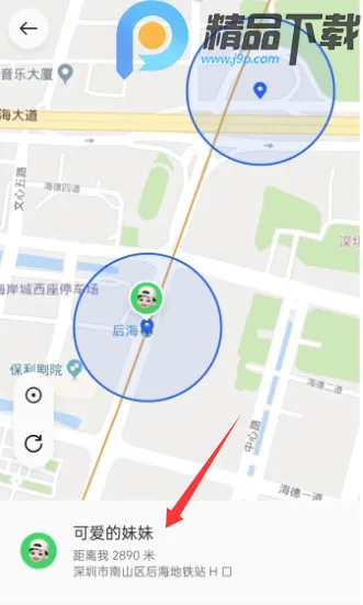 OPPO�����ػ�2026�ٷ����°汾v16.2.4 �ֻ���