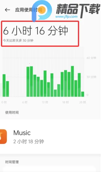 OPPO�����ػ�2026�ٷ����°汾v16.2.4 �ֻ���